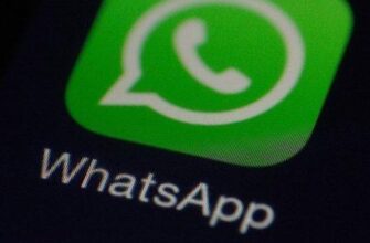 Как бизнесу эффективно использовать рассылку в WhatsApp?