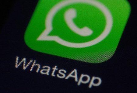 Как бизнесу эффективно использовать рассылку в WhatsApp?