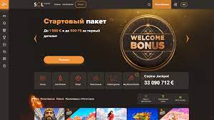 Sol Casino : официальный сайт с играми на реальные деньги