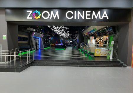 Zoom Cinema — расписание сеансов на сегодня