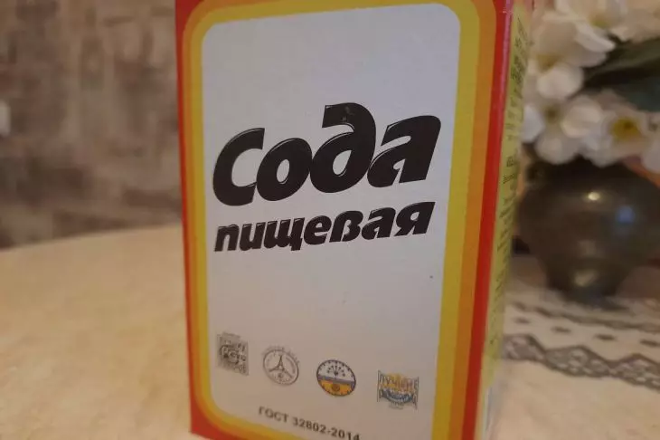 Пищевая сода и соль: раскрываем секретное оружие против садовых дикарей